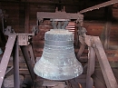 Glockenstuhl Epschenrode (N. Fl&auml;mig)
