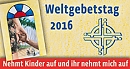 Banner WGT (WGT)