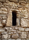 Fenster der Wegekapelle Elende (Foto: R. Englert)